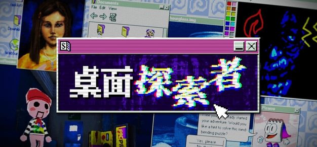 探索狗子28：最新平台动态与游戏攻略 - 狗子28官方平台
