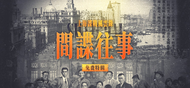 探索狗子28：最新平台动态与游戏攻略 - 狗子28官方平台